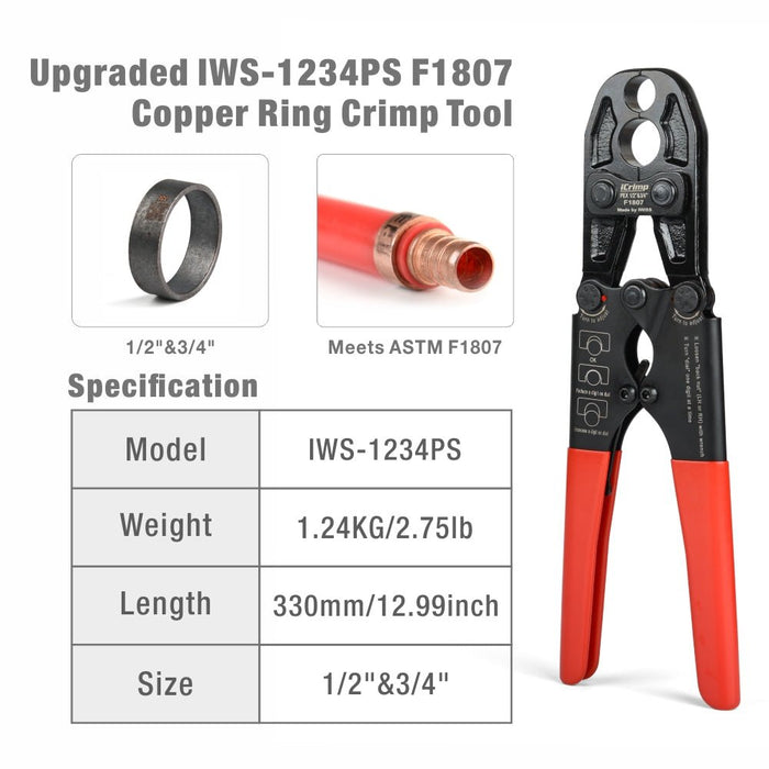 Upgraded IWS-1234PS F1807 Copper Ring Crimp Tool